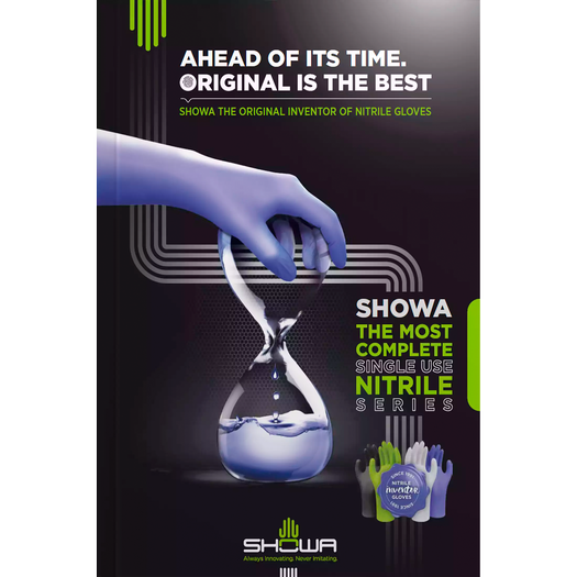 SHOWA NITRILE CATALOGUE