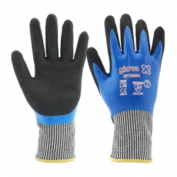 Cut-Resistant Glove with Double Nitrile Coating - GLOVA Cut-Resistant Glove with Double Nitrile Coating - GLOVA